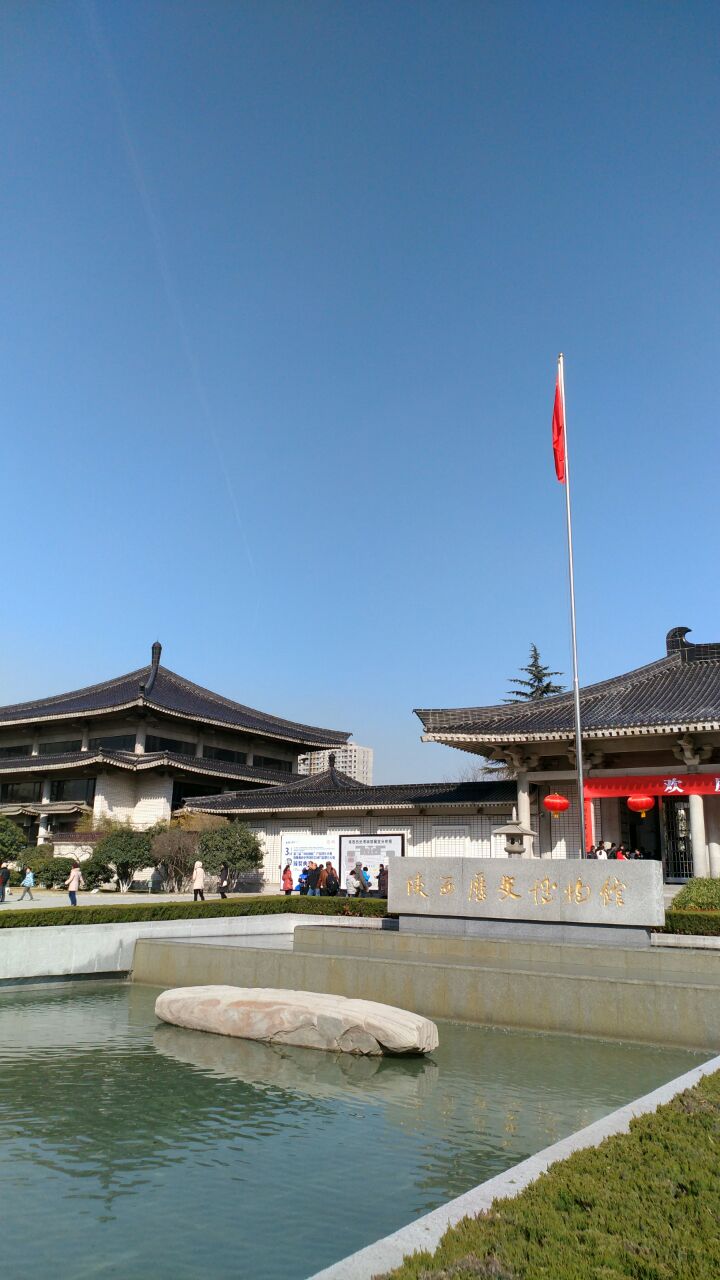 陕西历史博物馆客服电话(陕西省历史博物馆客服电话)