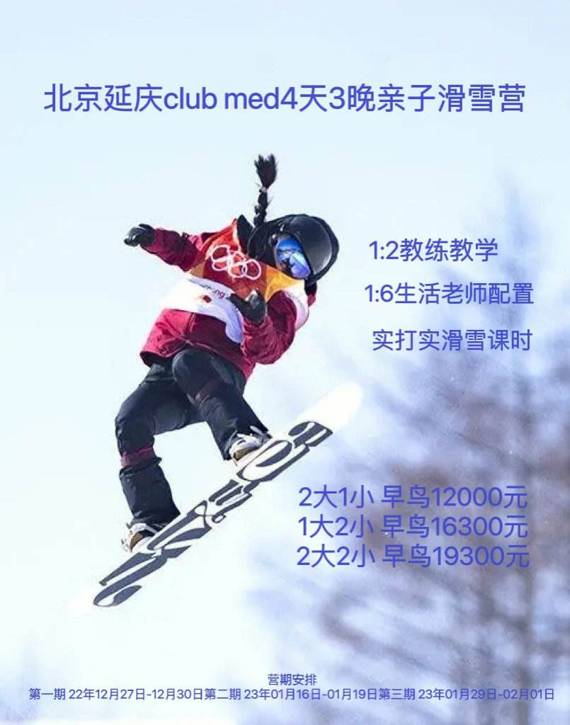 北京延庆移动宽带电话(北京延庆移动宽带电话号码多少)