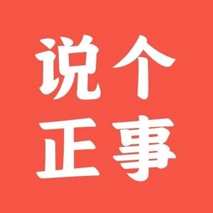 方正宽带是移动吗(方正宽带属于哪个运营商)