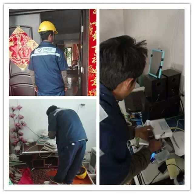家里宽带如何安装(家里安宽带怎么安装)
