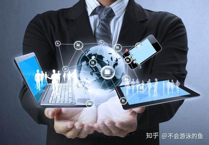 西安有哪些好的互联网公司(西安有哪些比较好的互联网公司)