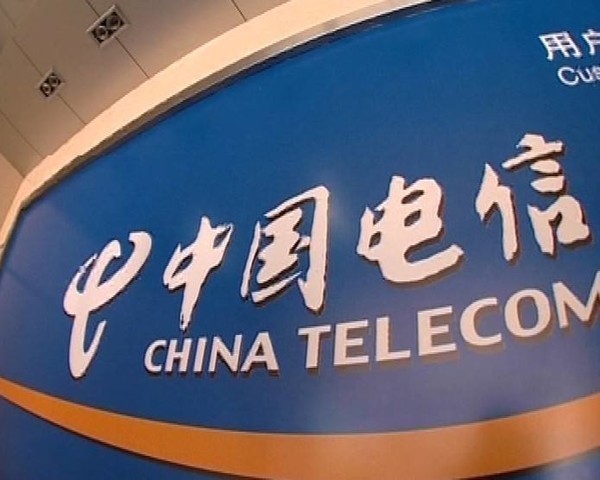 长春市电信网络(长春电信网络客服电话)
