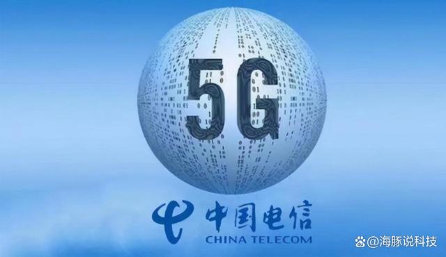 电信还是移动宽带(电信还是移动宽带好)