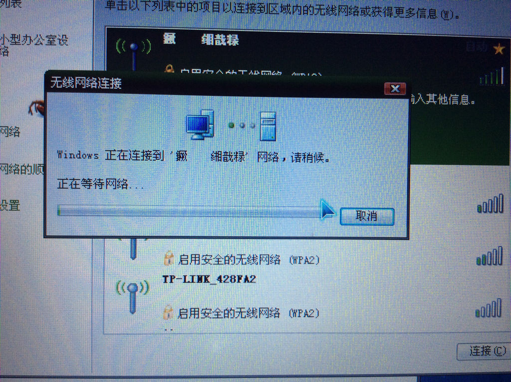 wifi宽带怎么办理(怎么办理wifi宽带业务多少钱)