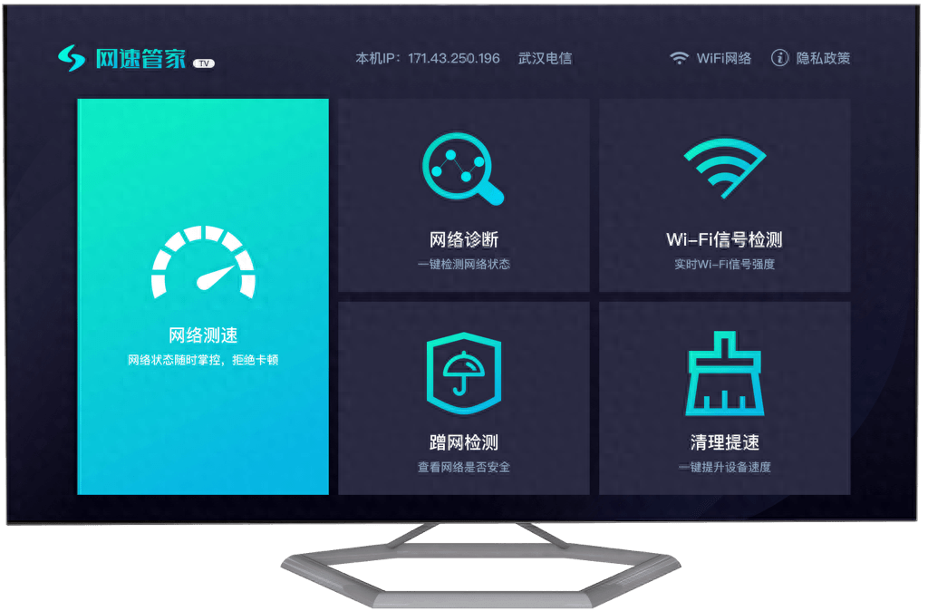 移动100m宽带看电视(移动100m宽带看电视够用吗)