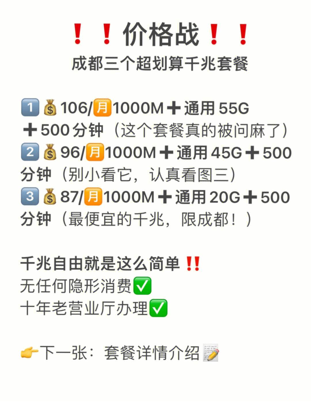 办理宽带要多久时间(办理宽带需要多长时间)
