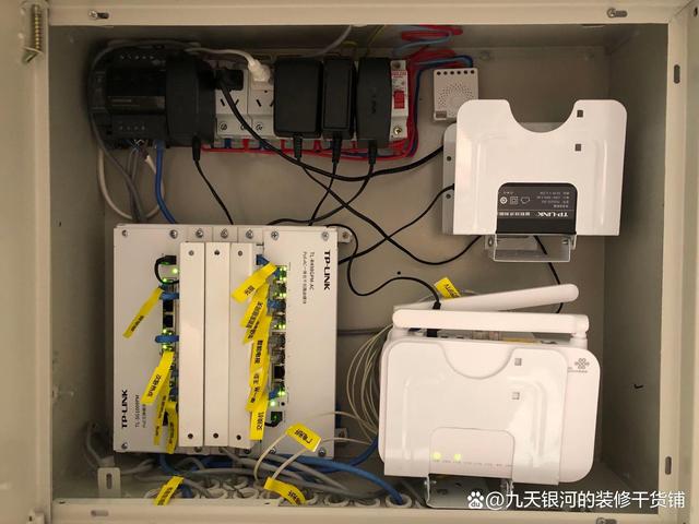 宽带安装条件(宽带安装收费标准)