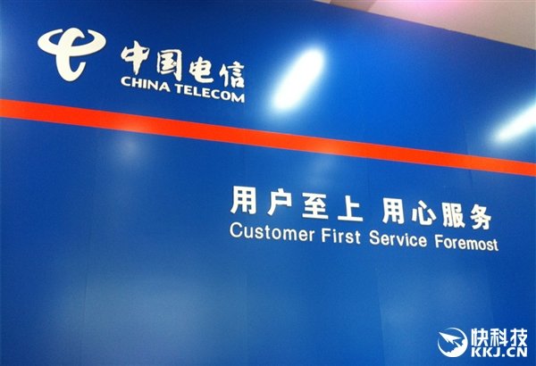 宽带移动电信联通(宽带移动电信联通哪个便宜)