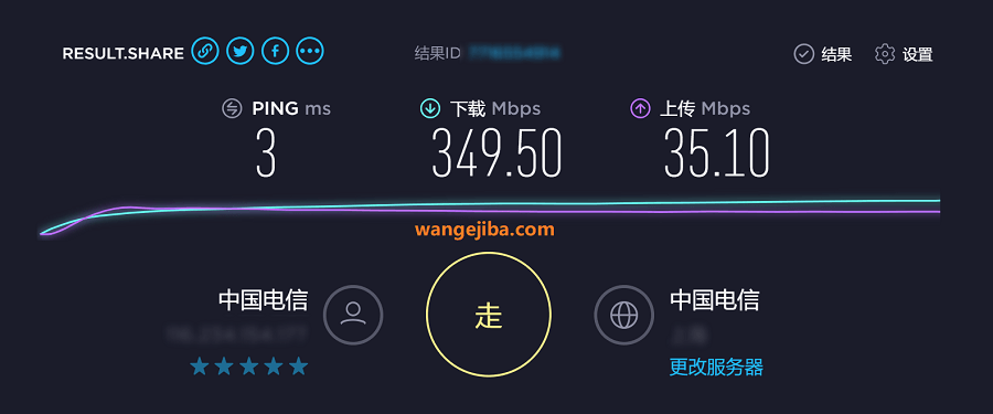 500兆宽带测速只有100兆(500兆宽带测速只有50mbps)