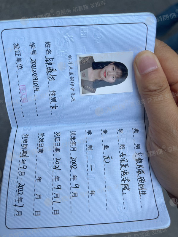 昆明座机号码几位数(昆明座机电话号码几位数)