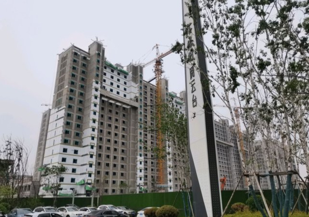 陕西400电话号码(0296117陕西的电话)