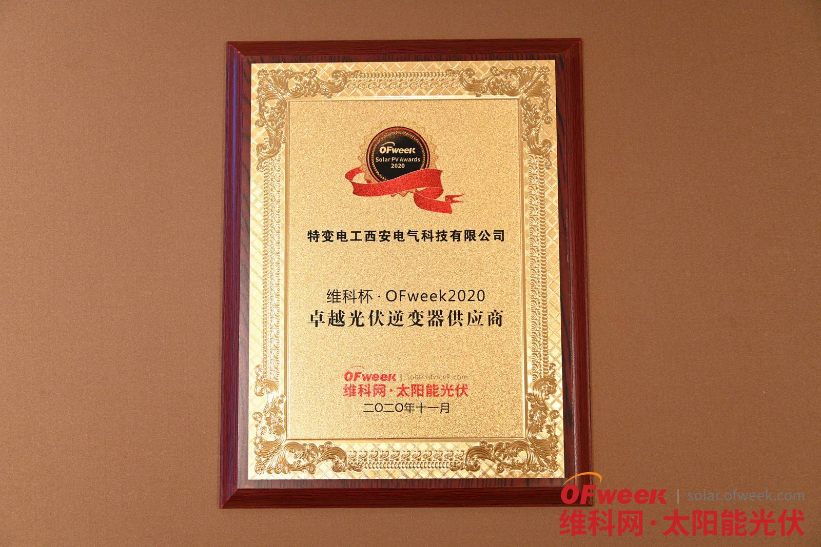 西安小灯网络科技有限公司(西安小灯网络科技有限公司电话)