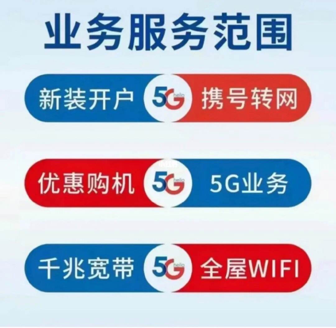 电信客服电话宽带电话(电信客服电话宽带电话人工服务)
