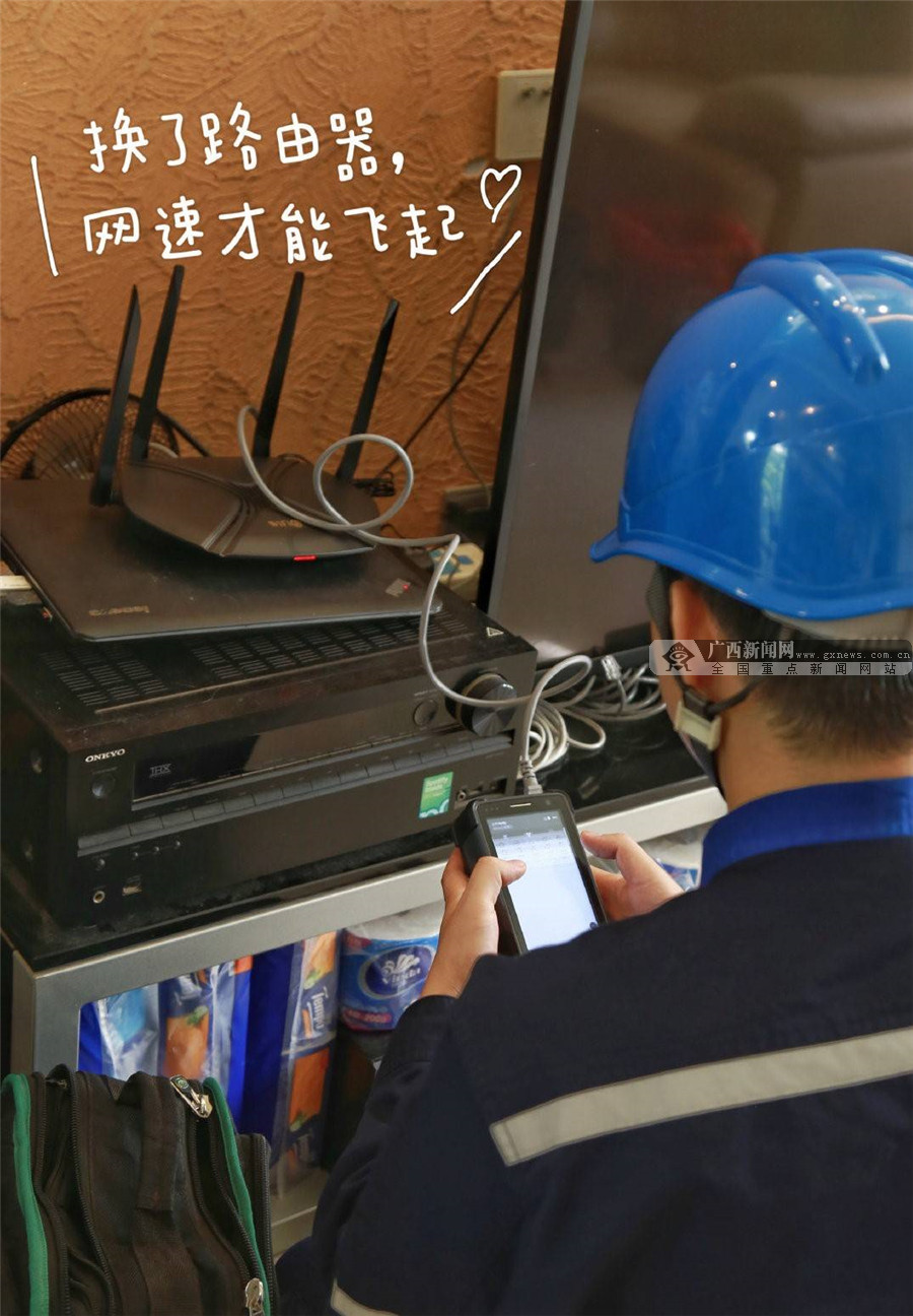 电信宽带怎么办的(中国电信宽带怎么办)