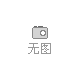 西安包月电话网(西安联通包月电话)