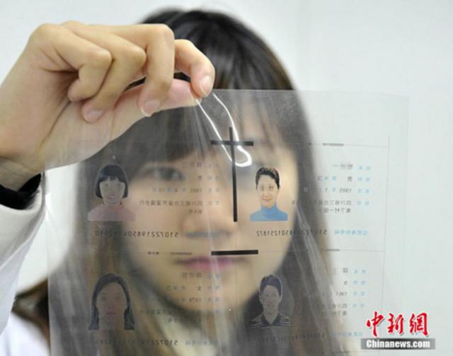 办宽带需要身份证(办宽带需要身份证原件吗)