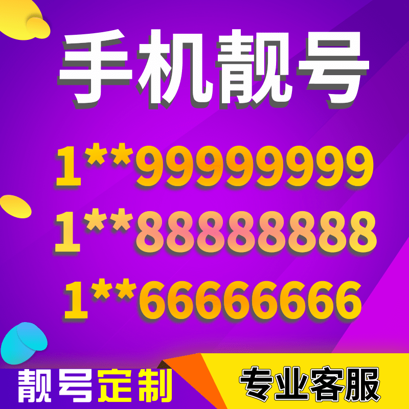 合肥座机号(合肥座机号码几位数)