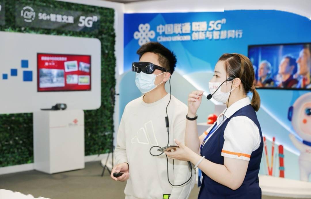 5g联通宽带办理(联通5g宽带多少钱)