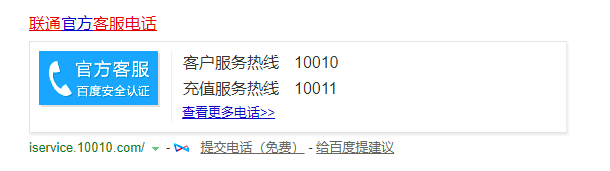 铁西宽带办理电话(沈阳市铁西区宽带公司)