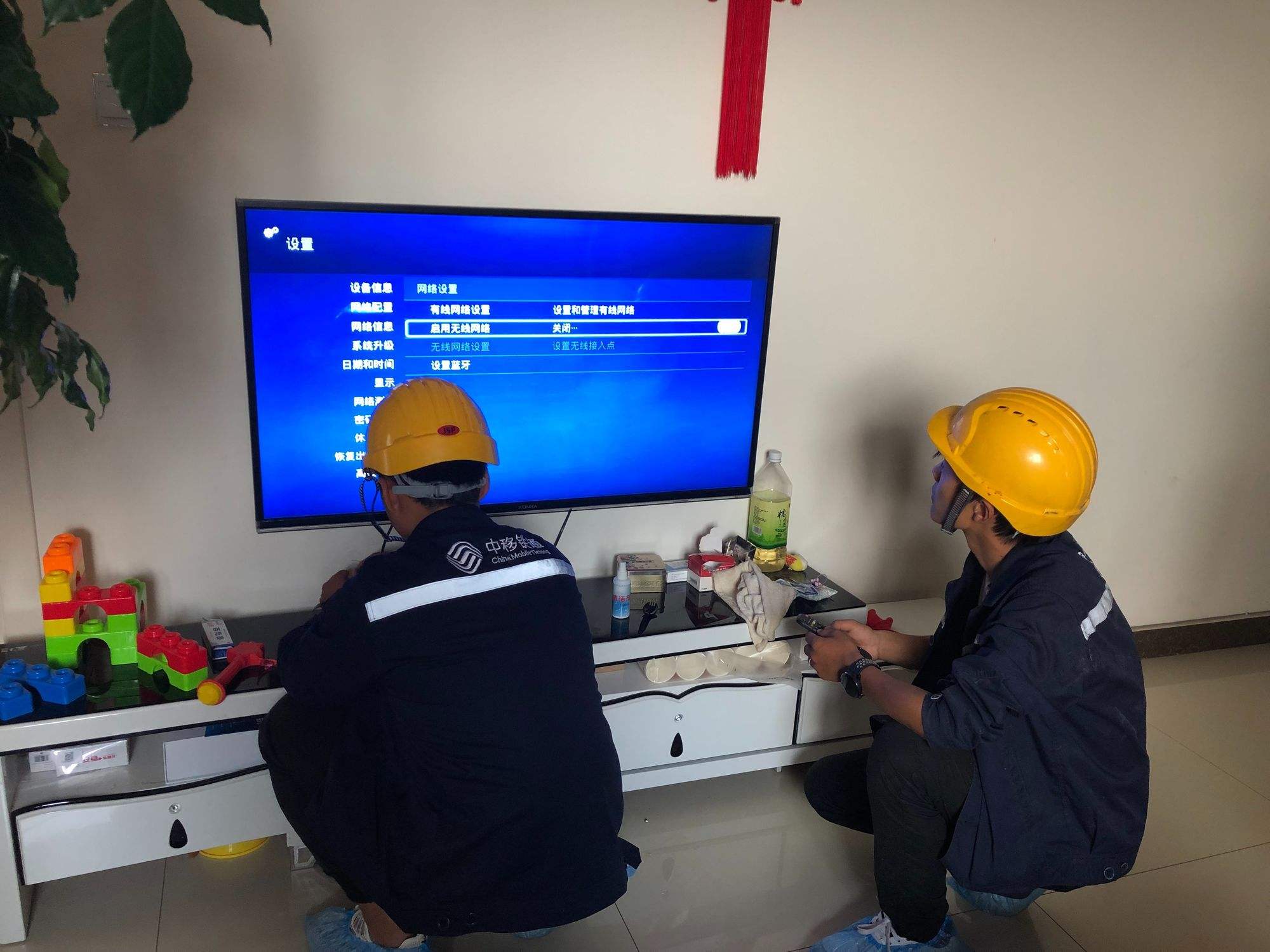 一户两条移动宽带(一条移动宽带分两户)
