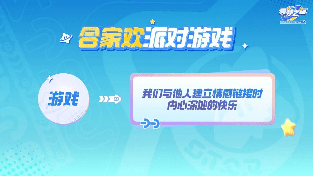 湖北移动合家欢宽带(湖北移动合家欢宽带怎么办理)