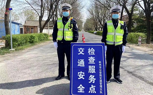 彬县座机号码(陕西省咸阳市彬县区号)