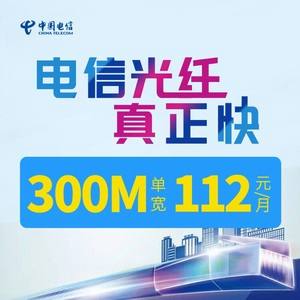 电信办理退宽带(电信退宽带的五样东西)