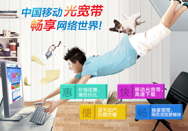 办宽带送电视(办宽带送电视套餐是怎么回事)