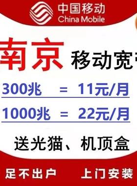 宽带办理1000兆每个月多少钱(宽带办理1000兆每个月多少钱乌鲁木齐)