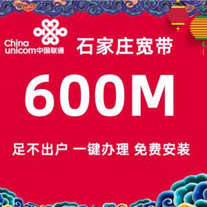 办手机号赠宽带(办手机号赠宽带可靠吗)