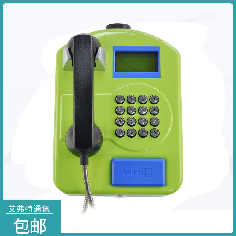 学校座机号码(学校座机号码一直在通话中)