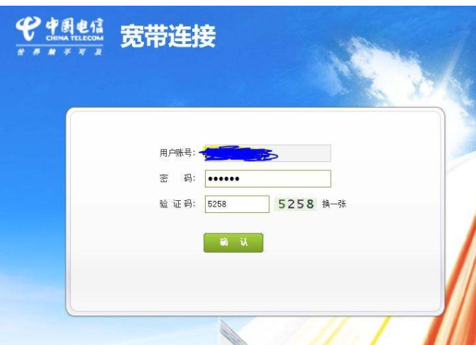 家里办移动宽带流程(家里移动宽带怎么办理)