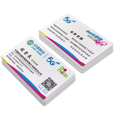 移动单品宽带(移动单品宽带没有了)