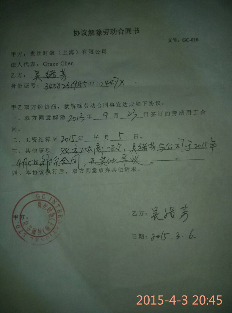 办宽带不签协议(办宽带不签协议怎么办)