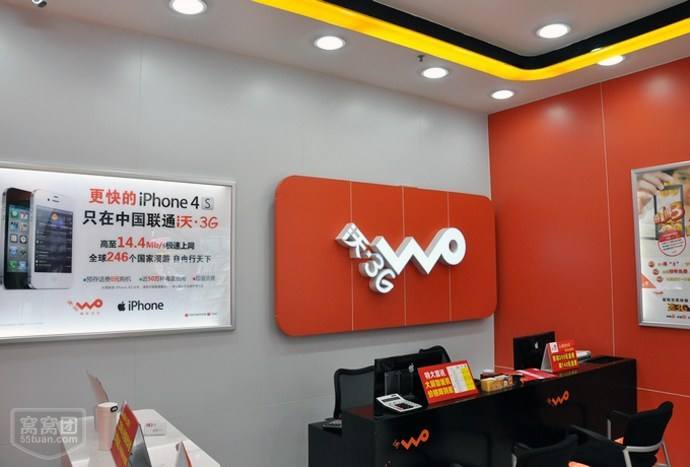 中国联通电话.(中国联通电话卡套餐价格表)