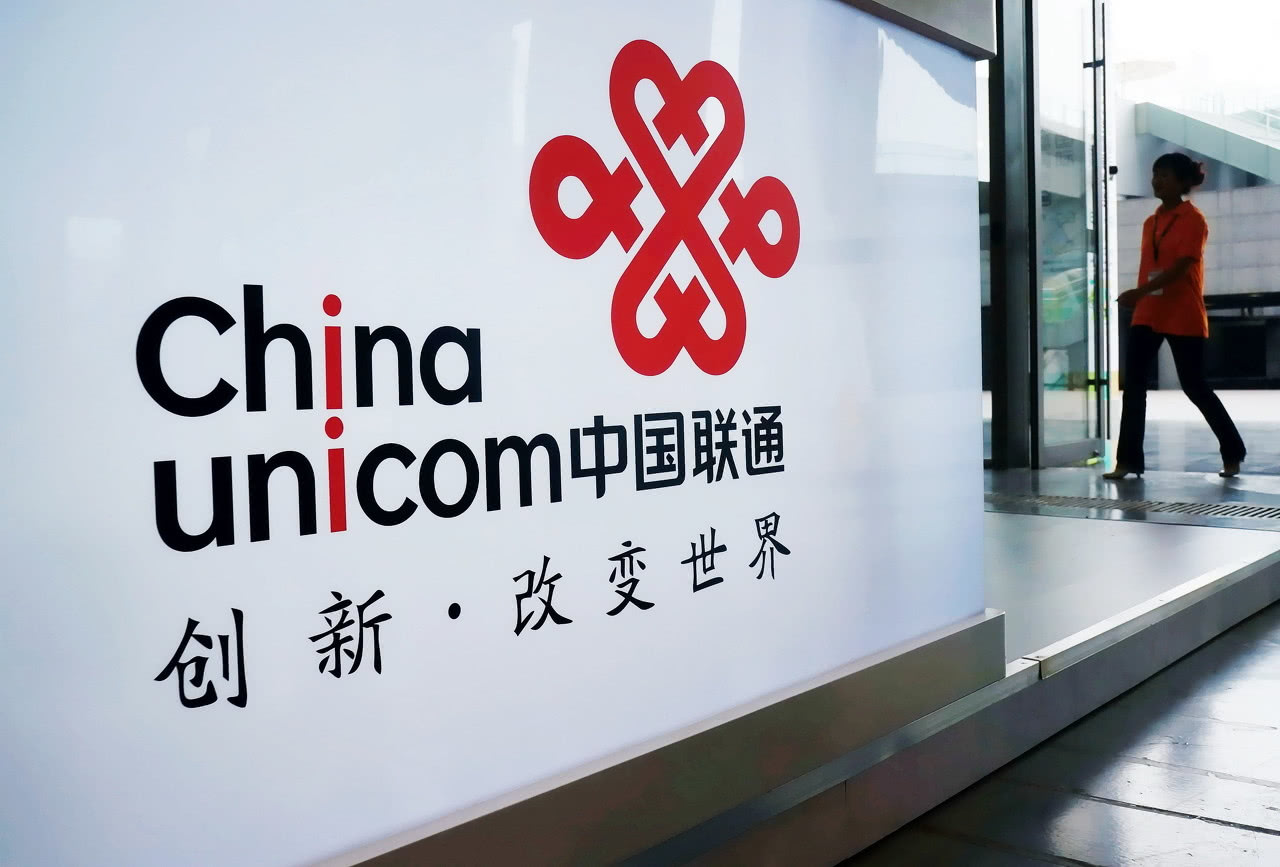 中国联通电话.(中国联通电话卡套餐价格表)