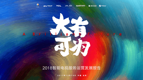西安雷鸟网络科技有限公司(西安雷鸟网络科技有限公司做什么的)