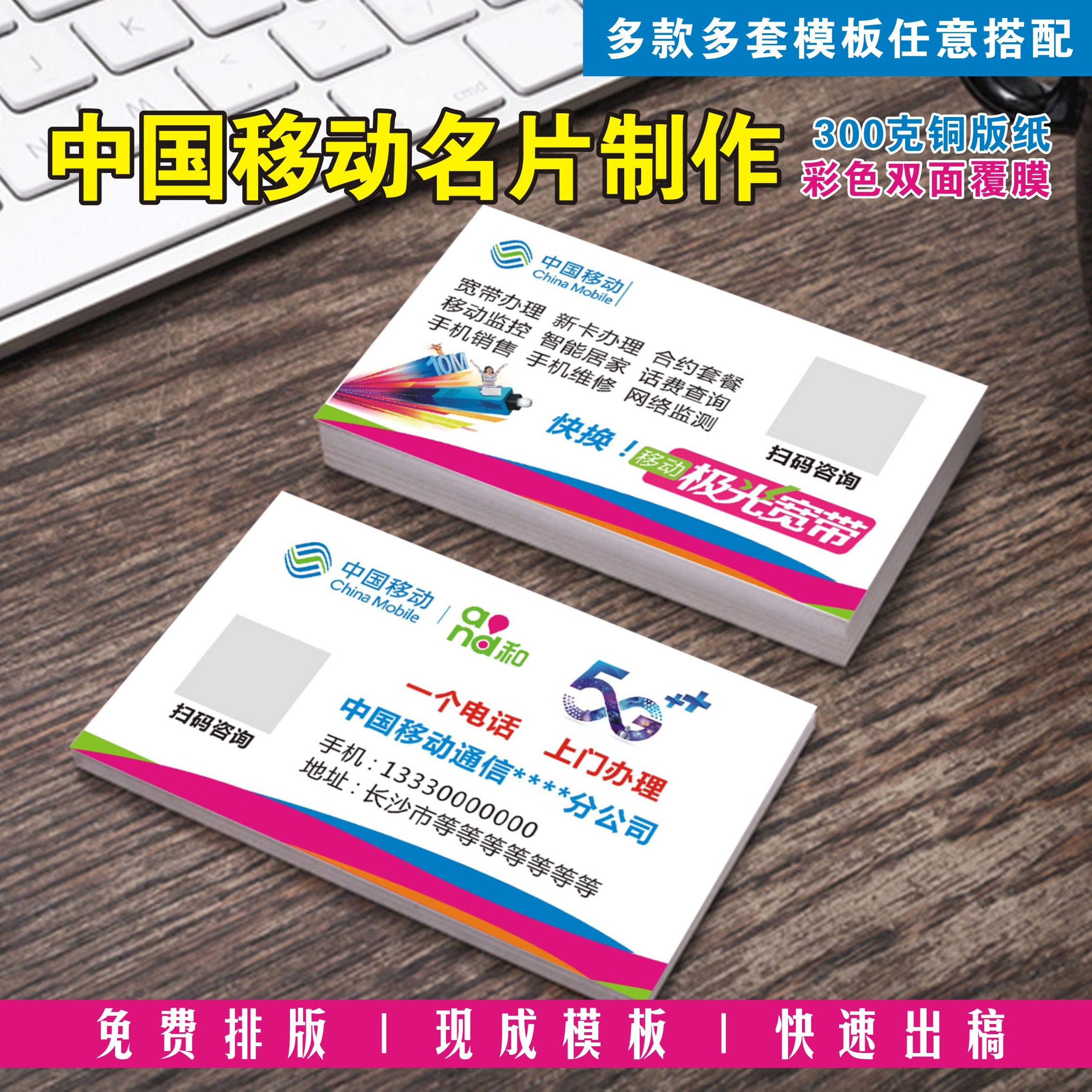 联通宽带安装详细步骤(联通宽带安装教程全过程)