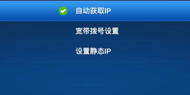 办理宽带打哪个电话(办理宽带业务打什么电话)