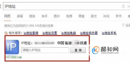 如何查看移动宽带多少兆(如何查看移动宽带多少兆了)