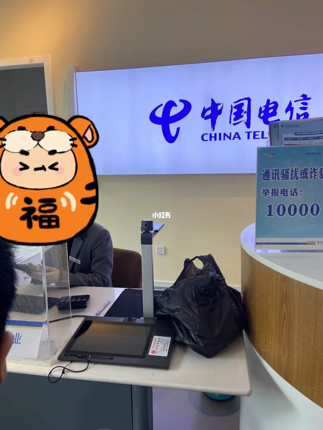 第一次办宽带要多少钱(第一次办宽带要多少钱一个月)