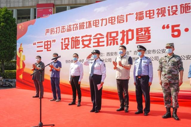 西安广电电视维修电话(西安广电视客服电话是多少)