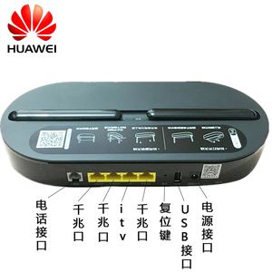 湖北荆州移动宽带(湖北荆州移动宽带套餐)