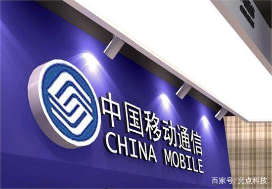 宽带用移动的好还是联通的好的简单介绍