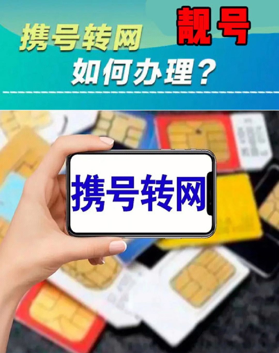 宁波移动宽带(宁波移动宽带安装)