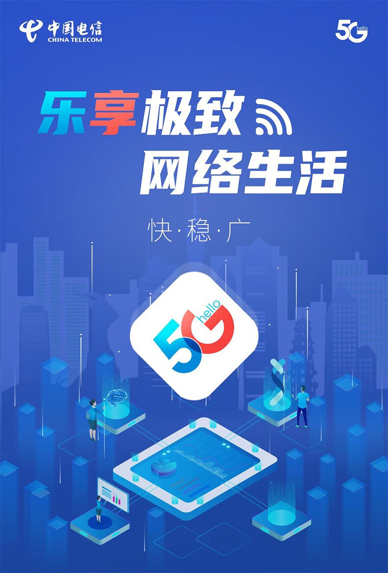 办理手机宽带(办理手机宽带外地号码怎么办理)