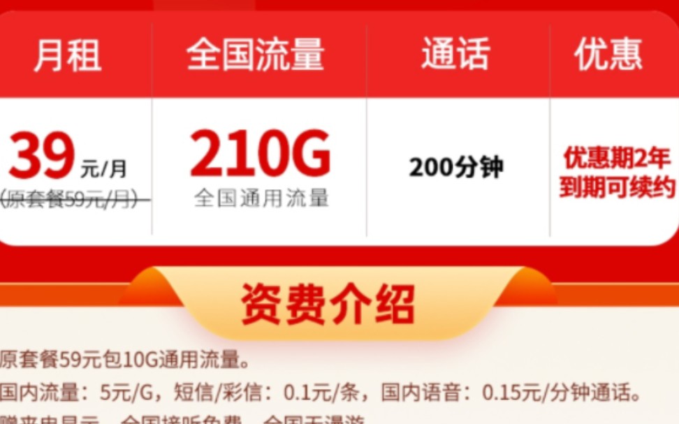 西安的联通电话是多少(陕西西安联通客服电话区号)