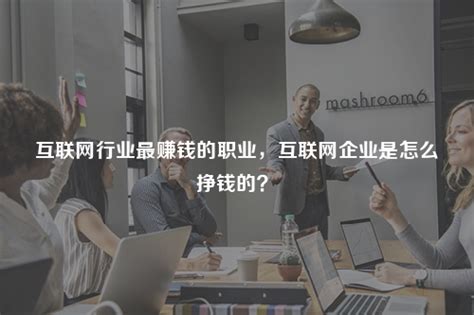 西安云纳网络科技有限公司(西安云纳网络科技有限公司招聘)