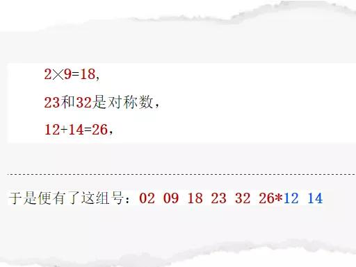 成都座机号码选号(成都座机号码选号网)