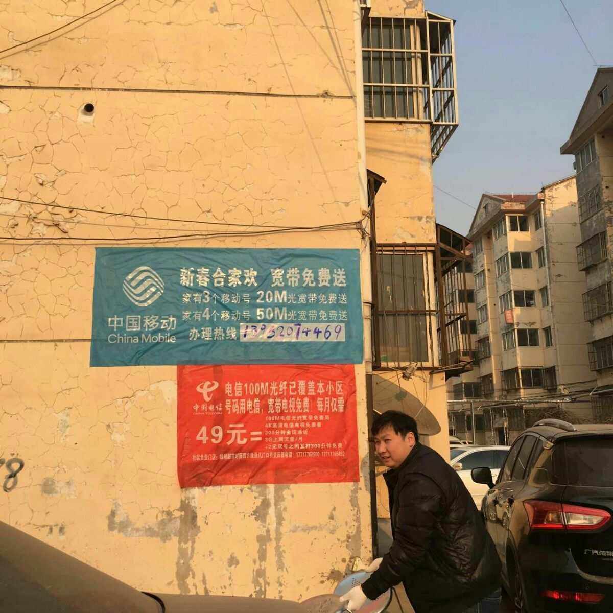 东莞市移动宽带(东莞市移动宽带故障电话)